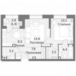Двухкомнатная квартира 55.7 м²